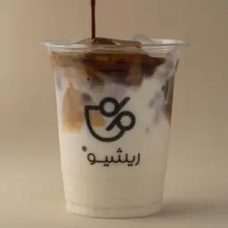 Ratio Latte